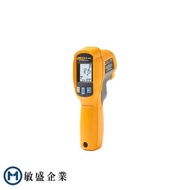((Minsheng Enterprise) [Fluke Agent] Fluke 64 MAX Infrared Thermometer