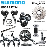 [p0512] SHIMANO TIAGRA 4700 2x10S Groupset 4700 Shifter Front/Rear Derailleur Brake Crankset HG500-1
