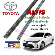 Genuine Refill Wiper Rubber For TOYOTA ALTIS From 2019 To Present (Rubber Length 14 Inches And 28 Th