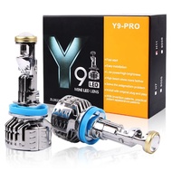 2PCS Y9 Mini H7 LED Bulb Projector Lens H11 LED HB3 HB4 120W 12V Mini Lenses Headlight Lamp LED