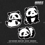 Pixel Panda Cartoon Reflective Car Sticker Motorcycle Battery Car Decoration Fuel Tank Sticker Block Scratches Computer Sticker