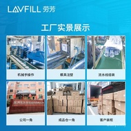Laofang Gypsum Board Ceiling Type Pipe Exhaust Fan Hotel Bathroom Engineering Integrated Ceiling Ventilation Fan 8 33.3cm