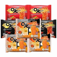 Spicy Korean Style Instant Noodles MAMA Egg Yolk Winter Tamarind Hot Dry Stir-Fried Noodles OK Bubbl