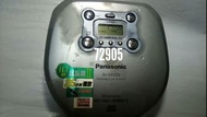 Panasonic CD隨身聽，國際牌CD隨身聽，CD播放器，隨身聽，播放器~國際牌CD隨身聽~功能正常