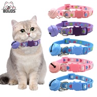 Pet colorful cats' ribbon collars, chewable candy necklaces for cats and dogs, colorful dog and cat 
