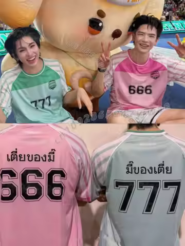 2026 WOMEN Summer Thailand Fans DMDSports Day Jersey Green Monster Pk Pink Power Shirt O-Neck 666& 7