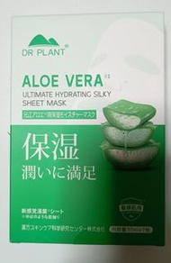 Dr Plant蘆薈保濕面膜