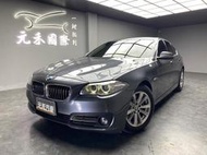 2017年式 BMW 520i Sedan 實價刊登:78.8萬 中古車 二手車 代步車 轎車 休旅車