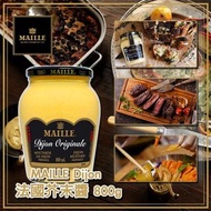 MAILLE Dijon Mustard 法國芥末醬 800g