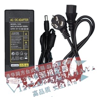 ✉▣∏TCL Ace 15/17/19/22/24/26 inch LCD TV power cord adapter charger accessories