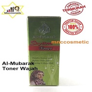 Al-Mubarak Toner / Toner Al-Mubarak