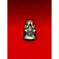 LP Kun 龙婆坤（Nawa) 九宝铜 Phra Pidta, BE2537