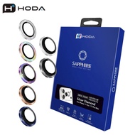 Hoda Sapphire Lens Compatible for iPhone 17 Pro Max/17 Pro