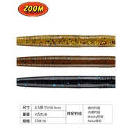Noodle Worm 12cm American ZOOM Beatdown Bang Bang Bug Need Texas Soft Worm Fine Fishing
