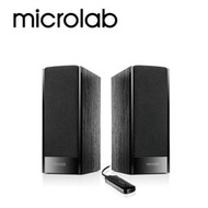 [ SK3C ] Microlab B-56 USB 木質2.0聲道多媒體喇叭