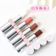 [Chenxi Makeup] New ProductPRAD Light Plain Lipstick Bright Translucent Lipstick U020 #U014 #U016 #U