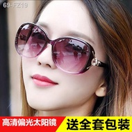 ✒2022 Cermin Mata Hitam Polarized Baharu Wanita Tide Bingkai Besar Cermin Mata Hitam Muka Bulat Personaliti Cermin Mata