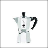 Bialetti Moka Express 6 Cups | Moka Pot Pmk187