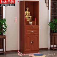 XYBuddha Shrine Clothes Closet Simple with Door Altar Altar Altar Home Buddha Cabinet God of Wealth Guanyin Shrine Worsh