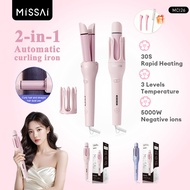 MISSAI 32MM Curly Hair Iron Quick Heated Automatic Iron Ceramic Hair Curler Roller 卷发棒 MCI26