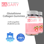 Kagary Ashwagandha Vitamin D Gummies นอนง่าย หลับลึก ปรับคลื่นสมอง ผ่อนคลาย ลดความเครียด ลดการตื่นระ