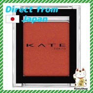 KATE The Eye Color M113 [Matte] [Goldish Red] [Fearless] 1 (x 1)