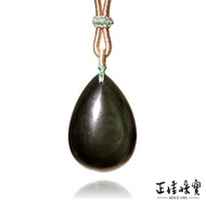 [Zhengjia Jewelry] Rainbow Obsidian High-Quality Color Drop-Shaped 18.7g Pendant