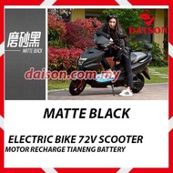 (DAISON) Electric Bike 72V Scooter Motor Recharge TIANNENG Battery