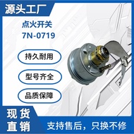 Engineering Machinery Key Starter7N-0719Ignition Switch Belt2Key Excavator Electrical Parts Factory