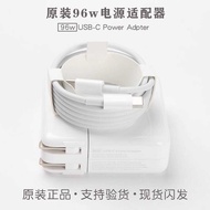 Suitable for Apple 96W Original Charger book pro 53cm Laptop A2141 Power Adapter A2166 Fast Charger 