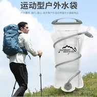 Running Drinking Water Bag Sports Folding 2L Water Bag Backpack Cycling Bag Outdoor Mountaineering W