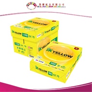 IK YELLOW 70GSM & 80GSM 500SHEET PRICE PER REAM/A4 纸
