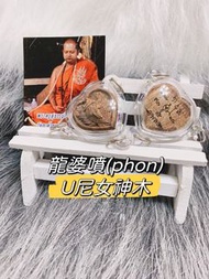 娜萊🇹🇭泰國佛牌 龍婆噴(phon) u尼女神木 2560 百年神木 親簽 神木靈 女神 女靈 優尼 u泥