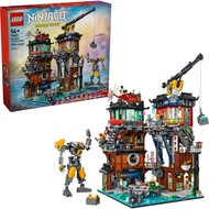 [xRebirthed] LEGO Ninjago Dragons Rising Season 3 71837 NINJAGO City Workshops
