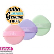 odbo Make Up Puff Cushion Foundation Cream (1 Piece) OD8017 Perfect