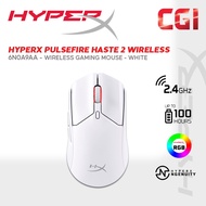 HyperX Pulsefire Haste 2 Wireless Ultra-Lightweight Gaming Mouse - White 6N0A9AA