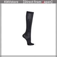 CW-X Men's Antimicrobial Odor-Resistant High Socks - Black (S, M, L Sizes Available)
