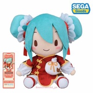 全新特典版現貨 SEGA 世嘉 Vocaloid V家 初音未來 初音 Miku 外出遊玩系列 中華街 China Town Ver. 新年 中國旗袍 fuwa petit (M) Fufu 坐姿毛絨