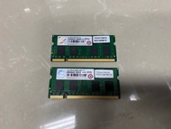 4GB DDR2 667MHz RAM SODIMM
