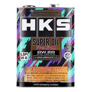 HKS Japanese Imported Car Engine Oil0W20Full Synthetic Small Car Gasoline Genuine Motor Oil Engine5W