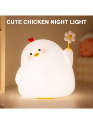 可愛的小雞夜燈,可充電矽膠3級可調光育嬰夜燈,搭配30分鐘定時器床頭觸控燈,適用於臥室,男孩和女孩的禮物