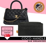 [PO]❤️Chanel Coco Handle Bag Organizer bag Insert bag Shaper bag Liner | Premium Felt Organiser