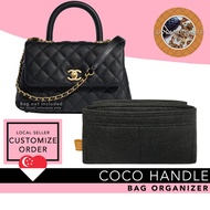[PO]❤️Bag Organizer Insert for Chanel Coco Handle bag Shaper bag Liner | Premium Felt Organiser
