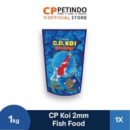 CP Koi Fish Food Floating Type 2mm Fish Food - 1kg