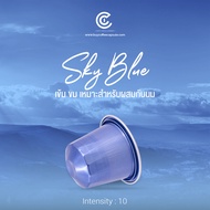 Coffee Capsule กาแฟแคปซูล คละรสชาติได้ 60 แคปซูล (ใช้กับระบบ Nespresso)