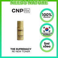 CNP Rx THE SUPREMACY RE-NEW TONER 5ml x 5ea / Firming / Lifting / Whitening / Moisturizing / Korean