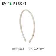 ที่คาดผม Evita peroni จากเดนมาร์กที่คาดผมสำหรับผู้หญิงที่คาดผมสำหรับล้างหน้ากดทับผมดูดีไฮโซ