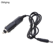 BLING 12V Car Cigarette-lighter Male Power Supply Charger to for DC5 5x2 1mm Plug Cab
