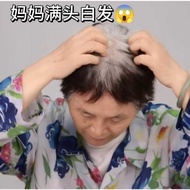 Dr Hair 黑发精华液🙍🏻‍♀️ V&W The Hair Care Shop Ginseng Herbal Essence Mehitamkan rambut 白发变黑