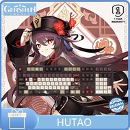 Genshin HU TAO snow plum fragrant wired mechanical keyboard Kaihua BOX axis 108 keys 87 keys